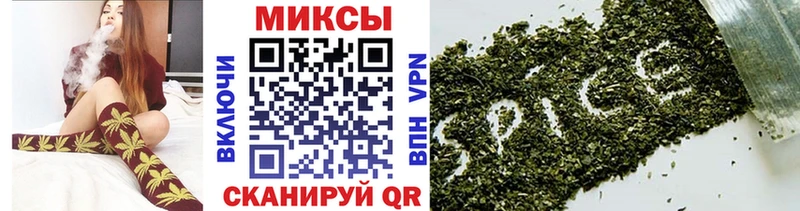 БУТИРАТ бутандиол  Купить  Вышний Волочёк 