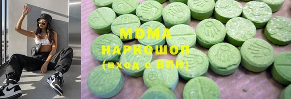 трава Лабытнанги