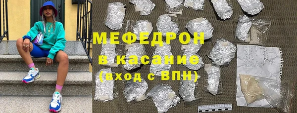 сатива Ладушкин