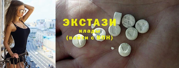 таблы Лагань