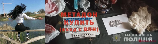 сатива Ладушкин