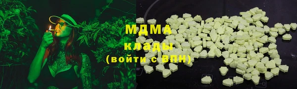 таблы Лагань