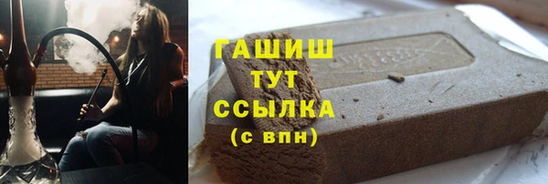 сатива Ладушкин