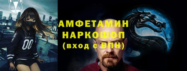 таблы Лагань