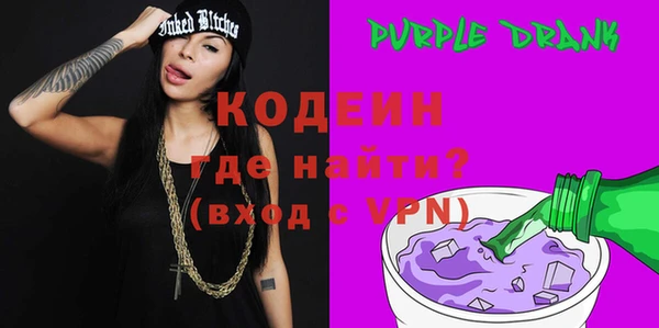 сатива Ладушкин