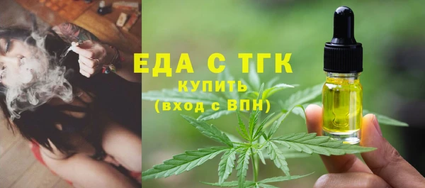 таблы Лагань