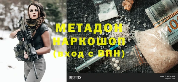 сатива Ладушкин