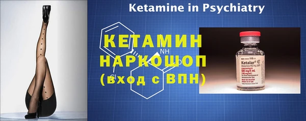 трава Лабытнанги