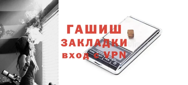 сатива Ладушкин