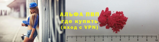 мдма Лихославль