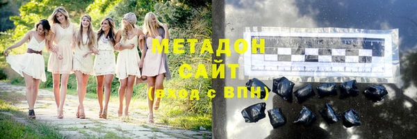 сатива Ладушкин