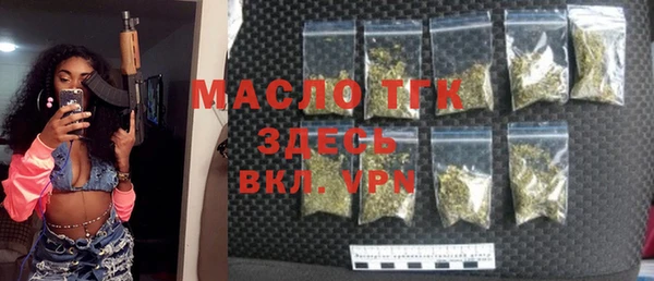 таблы Лагань