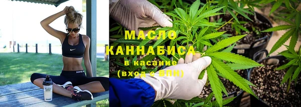 таблы Лагань