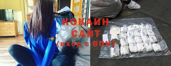таблы Лагань