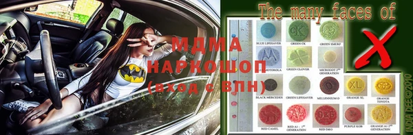 таблы Лагань