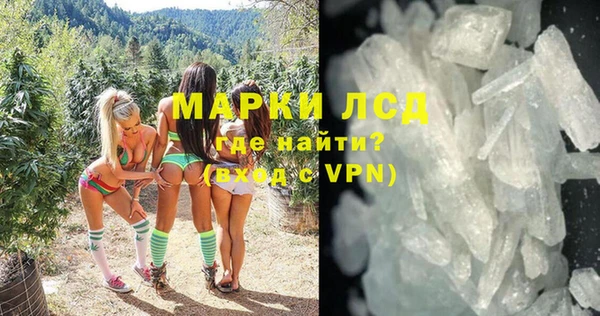 таблы Лагань