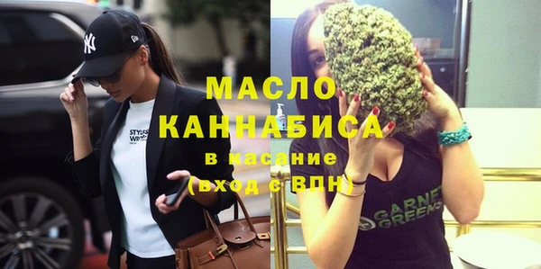 трава Лабытнанги