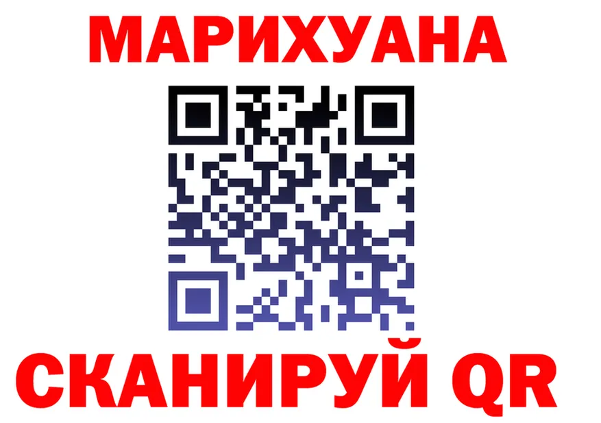ТГК Wax вход это МЕГА Вышний Волочёк